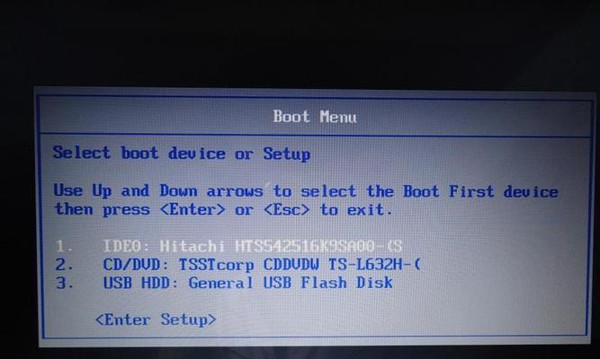 用U盘装Win7系统教程（简单易懂的步骤，轻松安装Win7系统）