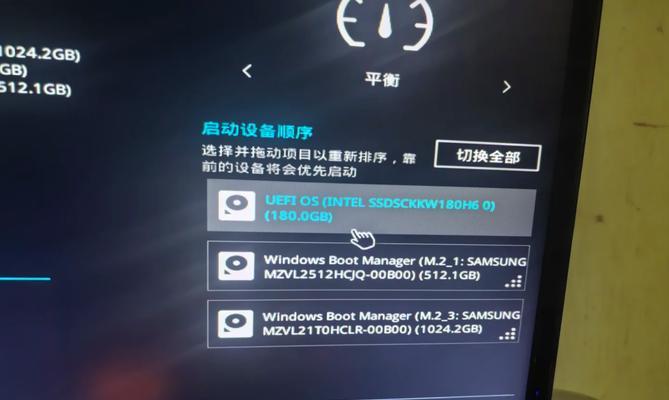 如何将U盘设置为第一启动项（简单步骤让您的电脑从U盘启动）