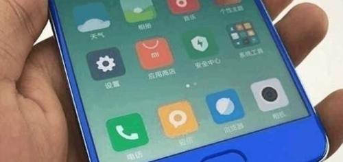 小米6演唱实测（用小米6演唱，你也能成为乐坛新宠）