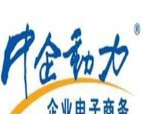 中企动力名声如何？（探讨中企动力的声誉和市场反应）