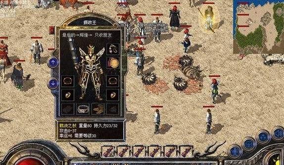一加3TCPU性能全面评测（一加3TCPU处理器实力解析与性能表现分析）