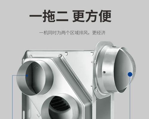 探索FE50新固件的功能和性能优势（解锁新固件带来的卓越体验）