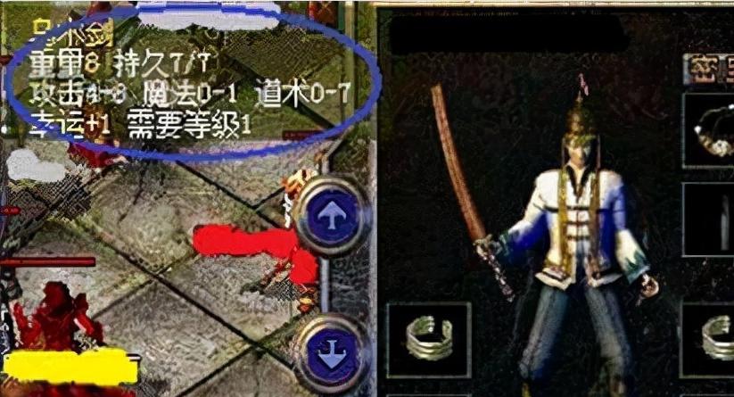 SonyBIOS教程（掌握索尼BIOS设置，优化您的电脑性能）