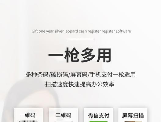 常用漏洞扫描工具推荐——提升网络安全的必备利器（深入探索网络安全领域的关键工具和技术）