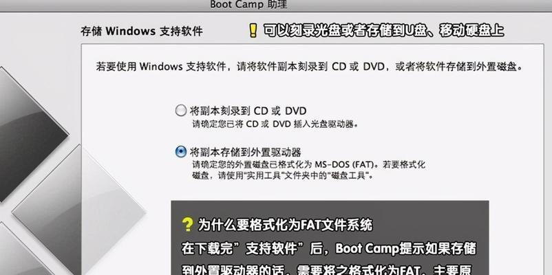 Win7系统电脑自动安装教程（无需手动干预，轻松完成系统安装）