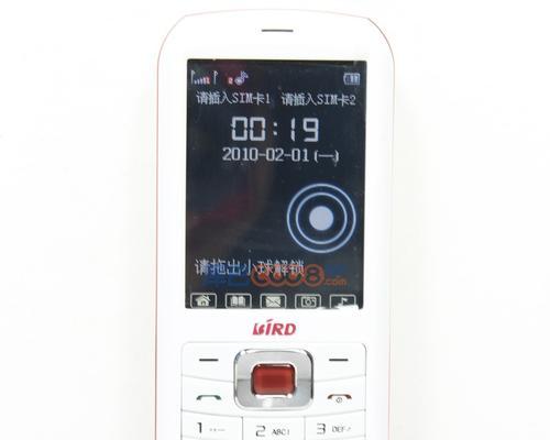 以波导手机02如何成为领先手机品牌的探索（通过关键技术突破和用户需求满足，波导手机02引领市场潮流）