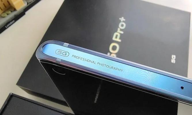 VivoX5像素表现如何？（深入解析VivoX5的像素品质和性能特点）