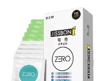 以追忆避孕套品牌的优劣比较（穿越时空，探寻避孕套的演变史）