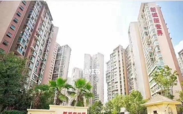 探索170171号的秘密（一张号码背后的神秘故事）