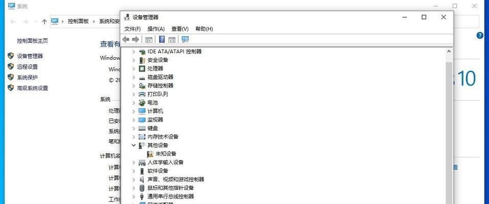 如何通过直接重装Win10系统恢复计算机性能？（以详细教程帮助您快速恢复计算机性能的方法）