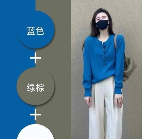 蓝色与哪些颜色搭配更好看？（探索蓝色与其他颜色的完美组合）