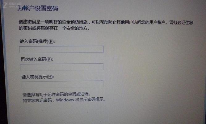 软碟通w7系统教程（轻松安装和使用w7系统的详细步骤及技巧）