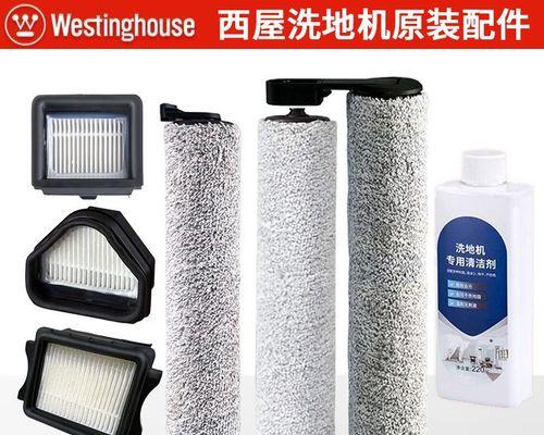 探索A31C的功能与特点（了解A31C的性能表现和用户体验）