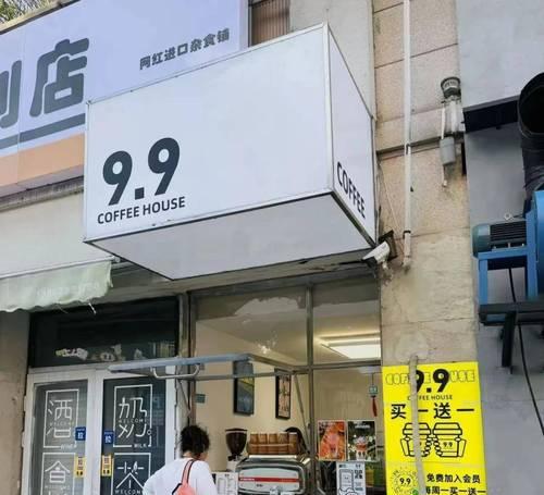 丝瓜视频的影响与现状（一探丝瓜视频的流行原因与用户心理）