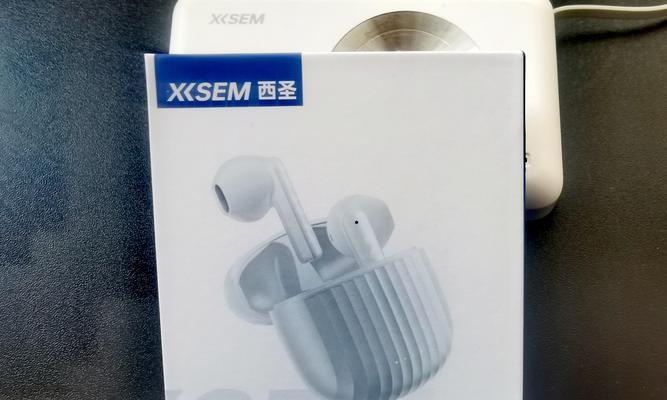 2022年性价比高的蓝牙耳机排行榜（挑选最适合你的音乐伴侣，解析2022年市场上最值得购买的蓝牙耳机）