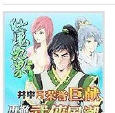 禄莱1354镜头评测——焦距短，画质精细（探究禄莱1354镜头的成像表现及特点）