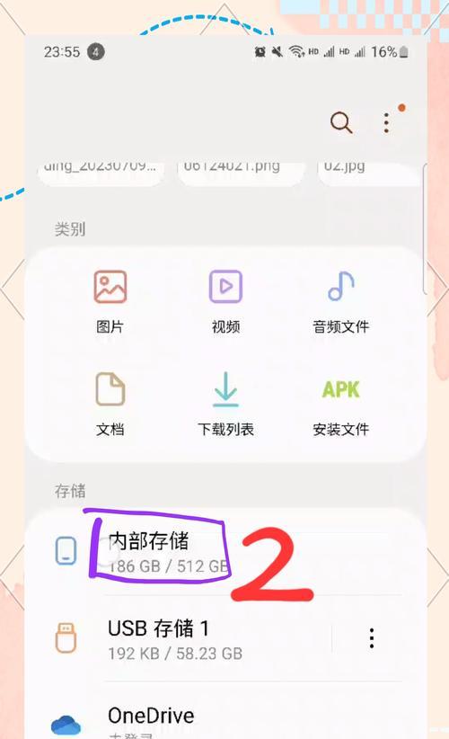 U盘装系统教程（一步步教你修复故障的U盘并成功安装操作系统）