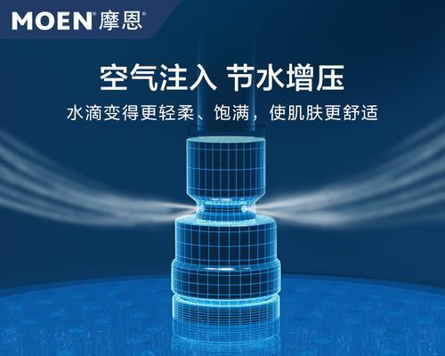 冠捷2381——一款卓越的产品（探索冠捷2381的功能与特点）