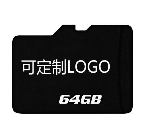 TF卡量产扩容教程（一步步教你扩展TF卡容量，释放更多存储空间）