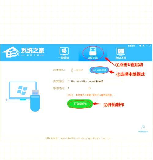 电脑无法进入PE，怎么办？（解决电脑无法启动PE的问题，遇到问题别急，一步步来！）