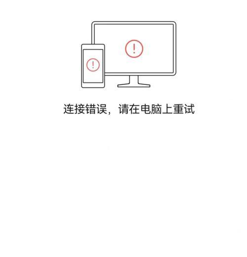 微信备份聊天记录的操作与查看方法（利用微信备份功能管理和查看聊天记录）