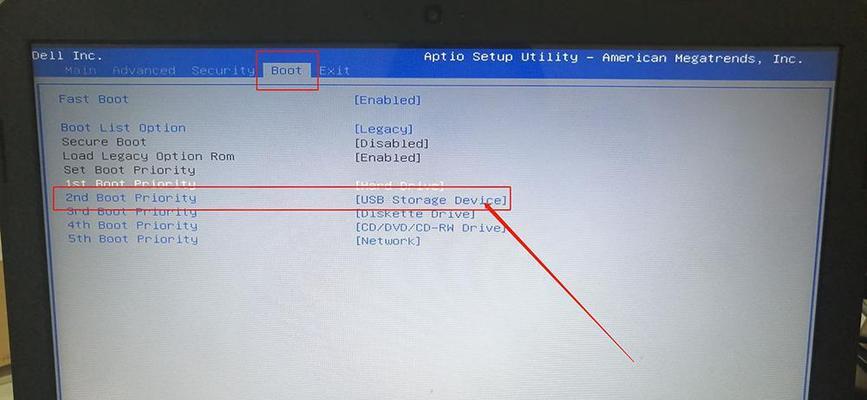 使用U盘轻松安装系统的教程（以U盘启动快速安装系统，告别繁琐步骤）