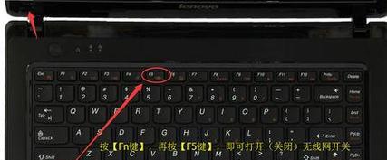 电脑键盘错乱问题的解决方法（恢复键盘正常输入，让你的电脑重新焕发生机）