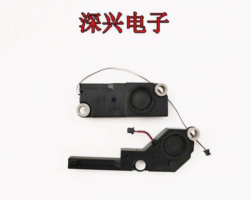 三星500r5h换电池教程（详细指南教你如何更换三星500r5h电池，快速提升续航能力）