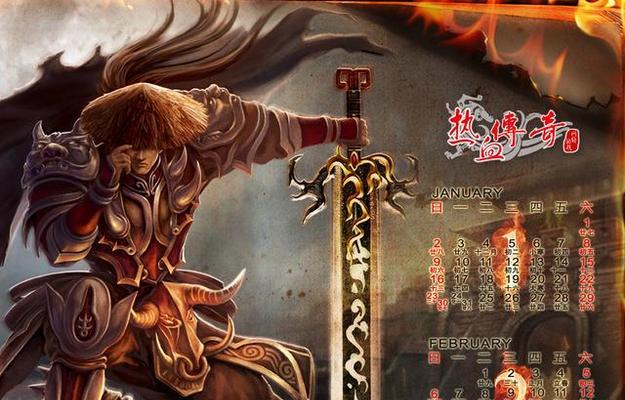 大白菜win10安装教程（轻松安装win10系统，大白菜指南带你上手）