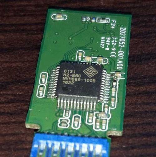 以鑫创sss量产工具教程16g-实现高效快速量产的步骤与方法
