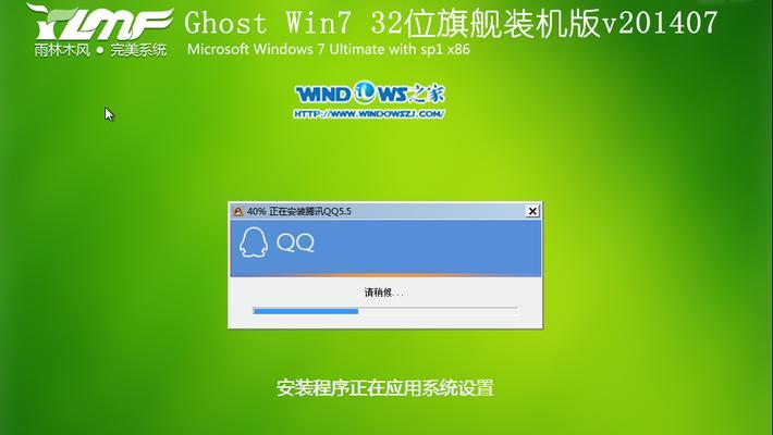 教你如何在苹果设备上安装Win7系统及驱动程序（详细教程帮助你在苹果设备上成功安装Windows7系统和驱动）