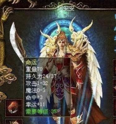 Z5sMini的性能表现和用户体验（一款性能出色的迷你智能手机）