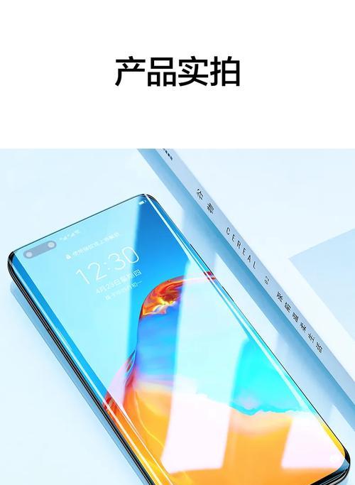闪魔数码（数字化时代的新宠儿——闪魔数码）