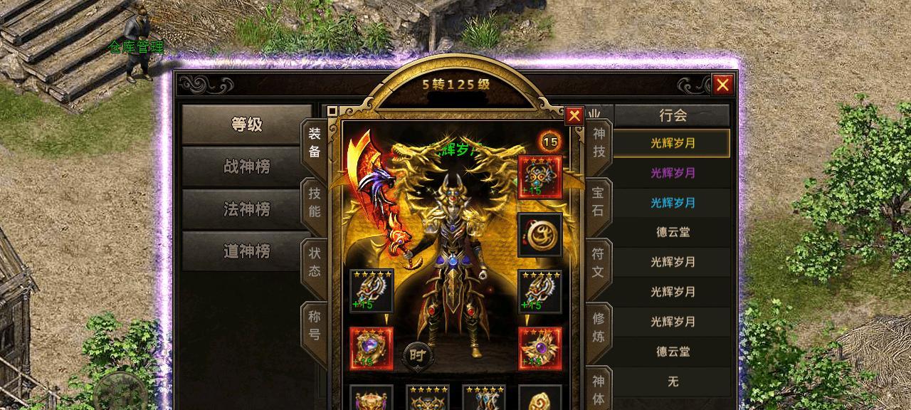 以禅思x4，开启心灵智慧之旅（以禅思x4为指引，探索人生的真谛）