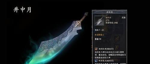 SMI慧荣量产教程（从入门到精通，轻松实现SMI慧荣产品的量产）