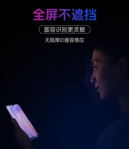 华为手机7se的截屏方法大全（轻松掌握华为7se的截屏技巧，让分享更方便）