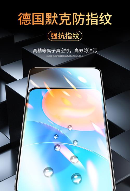 华为AL00手机录屏教程（一步步教你如何在华为AL00手机上进行高效的录屏操作）