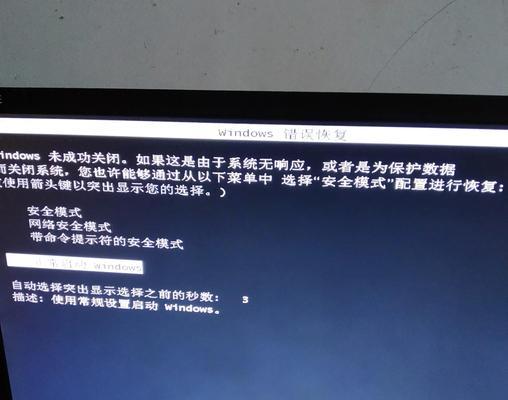 CommonEnglishErrorsinComputerFilesandHowtoFixThem