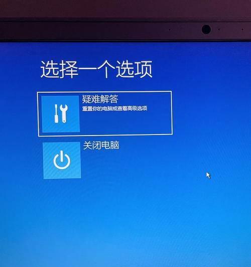 如何通过BIOS更新解决电脑开不了机问题（教你轻松应对电脑开机困扰，BIOS更新是关键）
