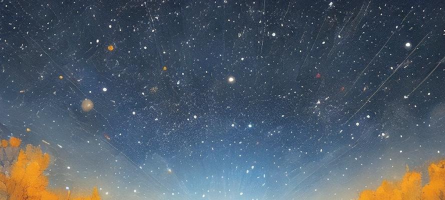 星空电脑桌面布置教程(打造个性化、炫酷的星空电脑桌面)