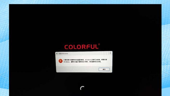 电脑插新硬盘开机蓝屏重启问题解决方法（解决电脑插新硬盘后蓝屏重启问题的实用指南）