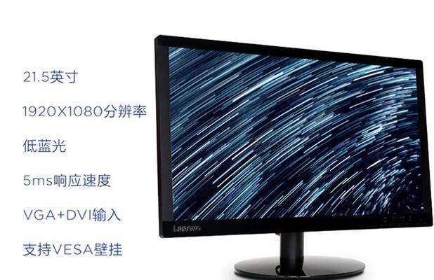 酷睿电脑无法开机的原因及解决方法（了解为何你的酷睿电脑无法开机以及如何解决该问题）