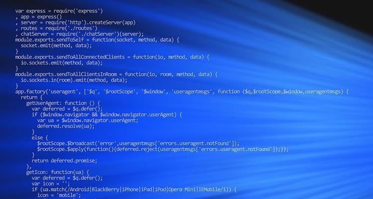 电脑蓝屏重启后无法启动的原因及解决办法（蓝屏重启电脑无法开机的故障解析与修复）