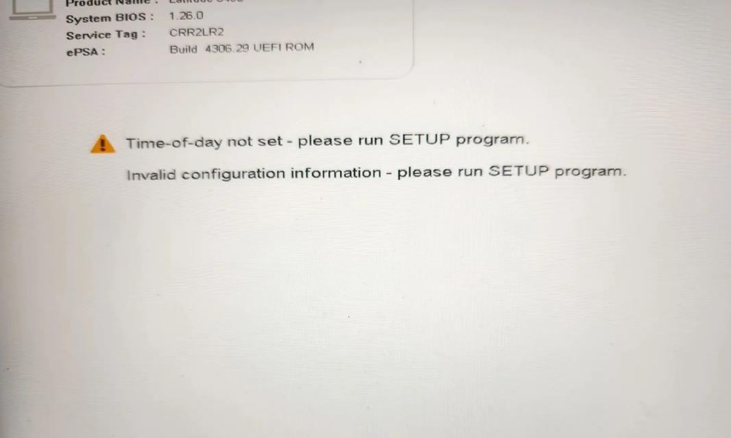 解决笔记本电脑用户密码错误的常见问题（密码错误导致无法登录？学会这些技巧帮你解决！）