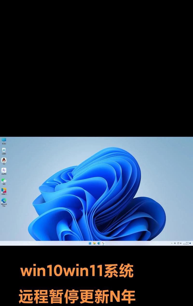 笔记本电脑错误提示音问题解决指南（如何应对笔记本电脑出现错误提示音的情况）